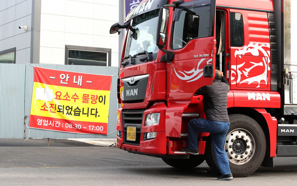 价格翻10倍仍被抢购，韩国就车用尿素荒向中国求助