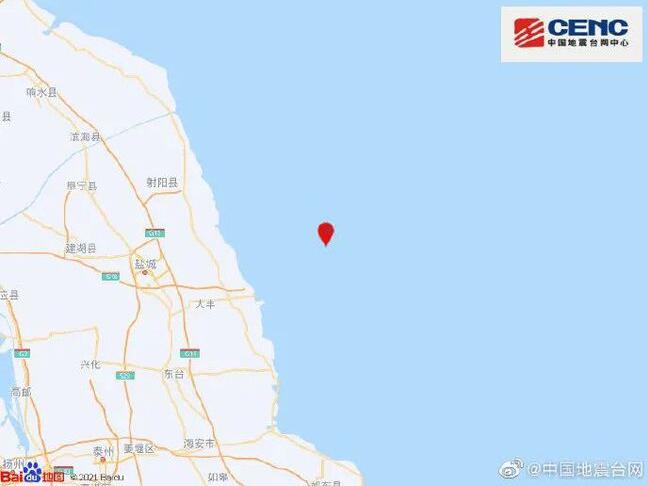 江苏海域发生5.0级地震！浙江多地有明显震感