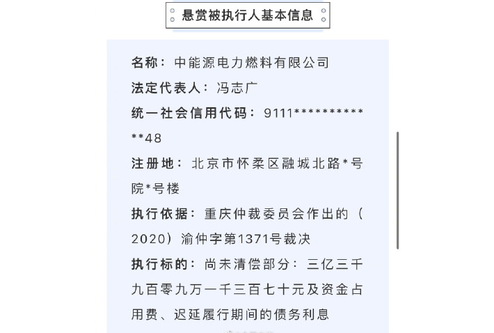 微信截图_20211125102230.png