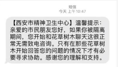 1641442829101201.png 微信截图_20220106122448.png