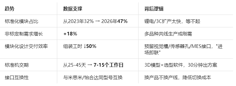 1779068203153971.png image.png